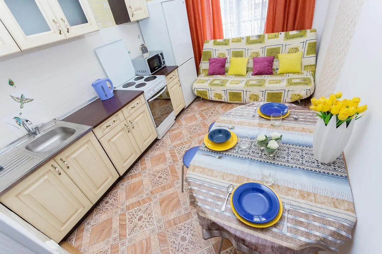 Apartment Kirovа 2 Minsk Belarus