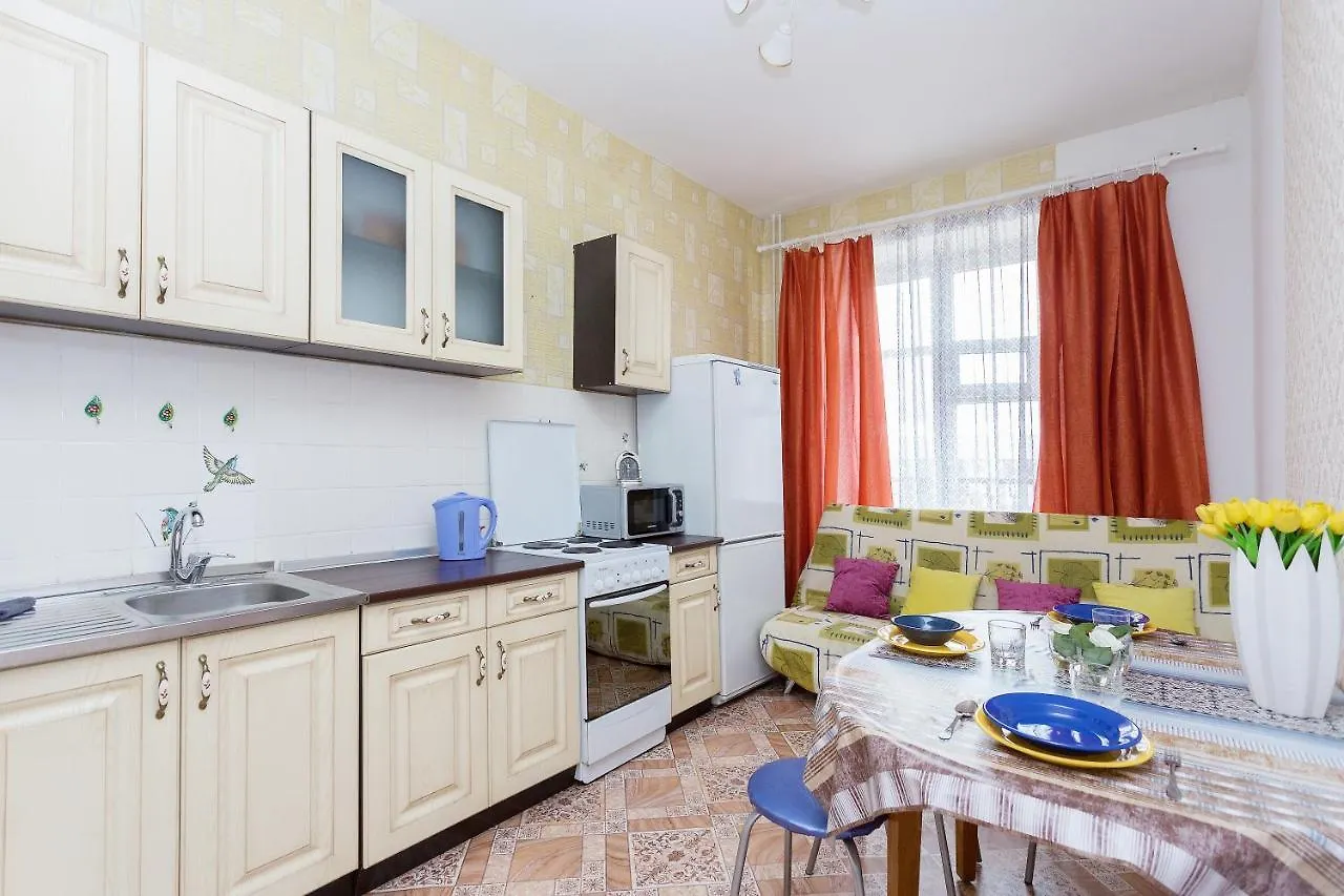 Apartment Kirovа 2 Minsk Belarus